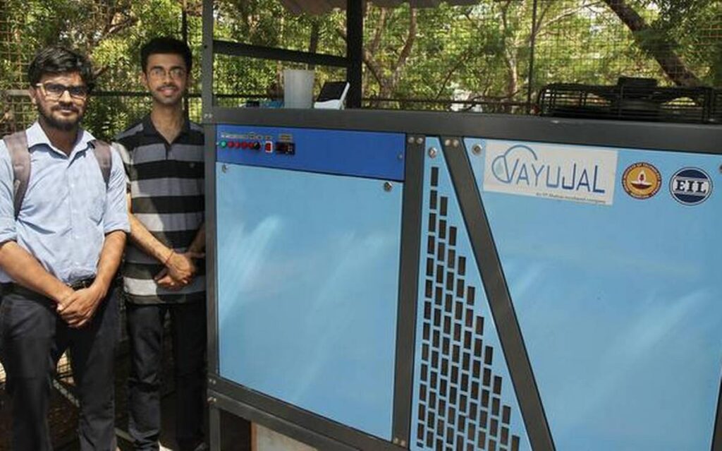 Vayujal Machine