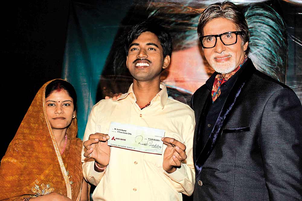 Sunil Kumar- KBC-5 Winner