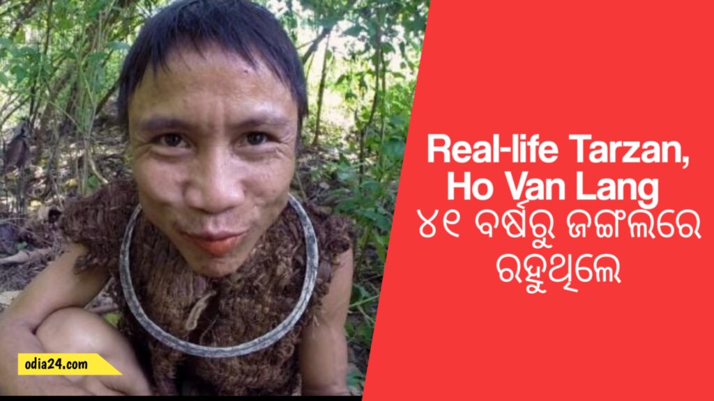 'Real-life Tarzan' lived in jungle for 41 years-odia24.com